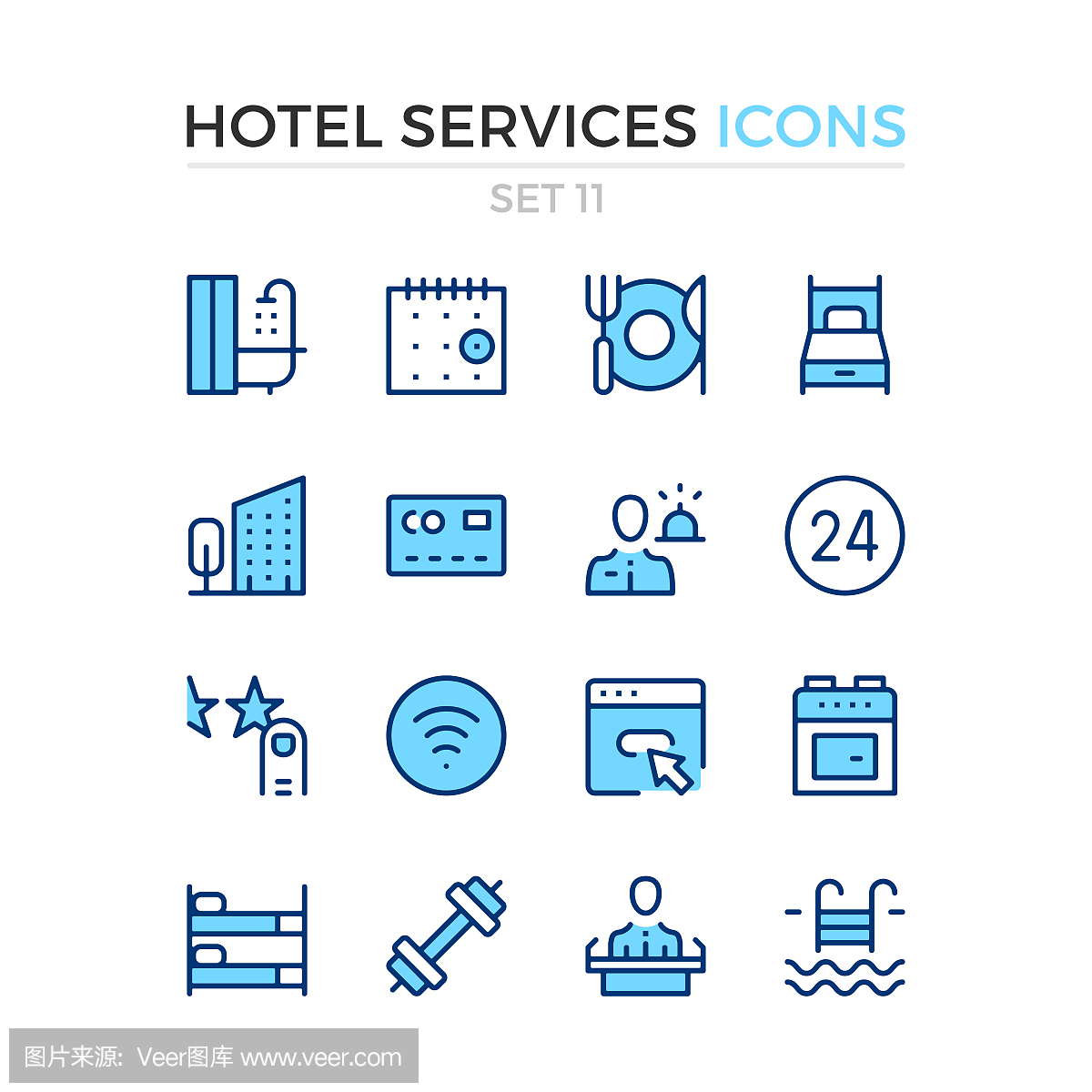 酒店服务图标。酒店设施。矢量线图标集。优质