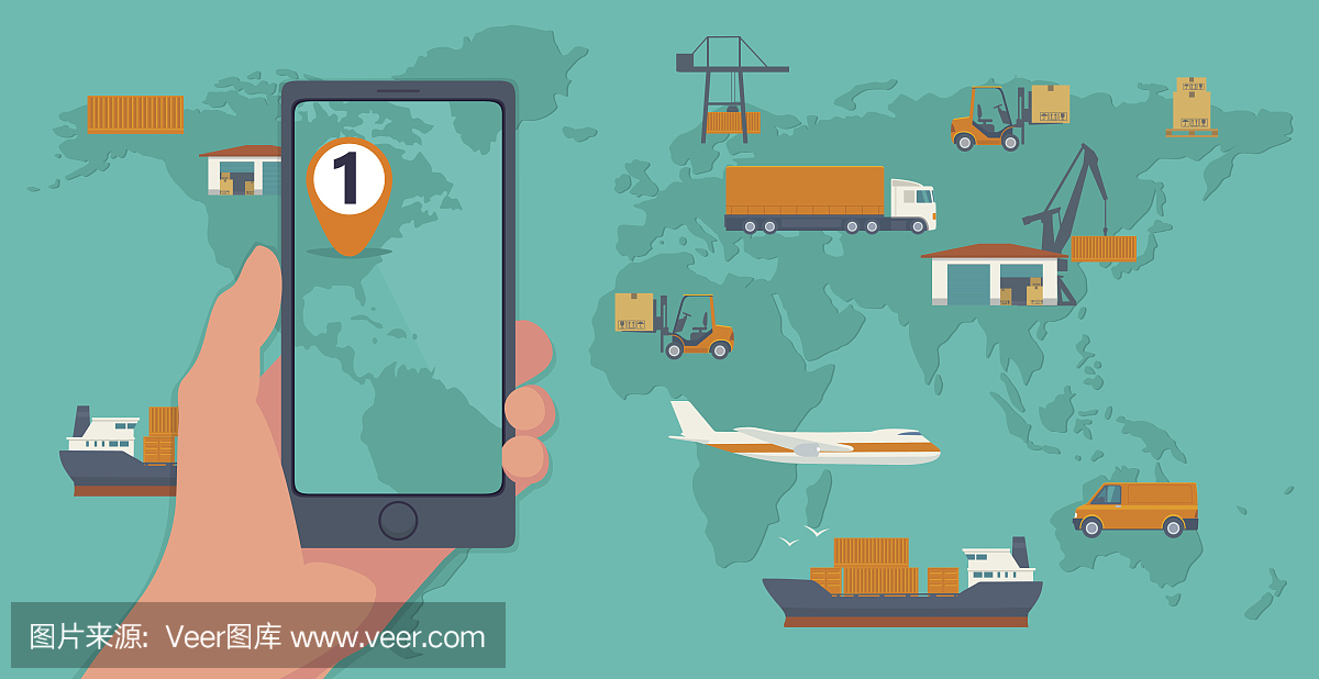手机与界面移动应用程序在屏幕上的货物服务。
