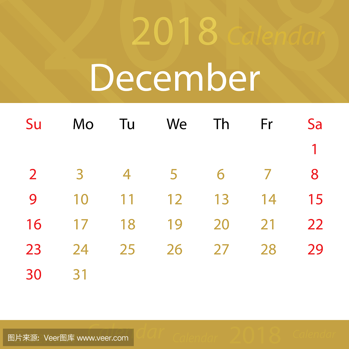 2018年12月日历流行黄金溢价为商业