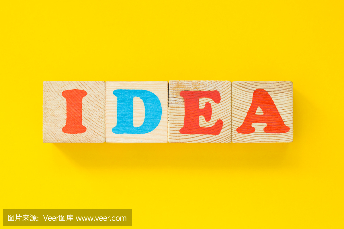 思考,英语,单词,猜疑