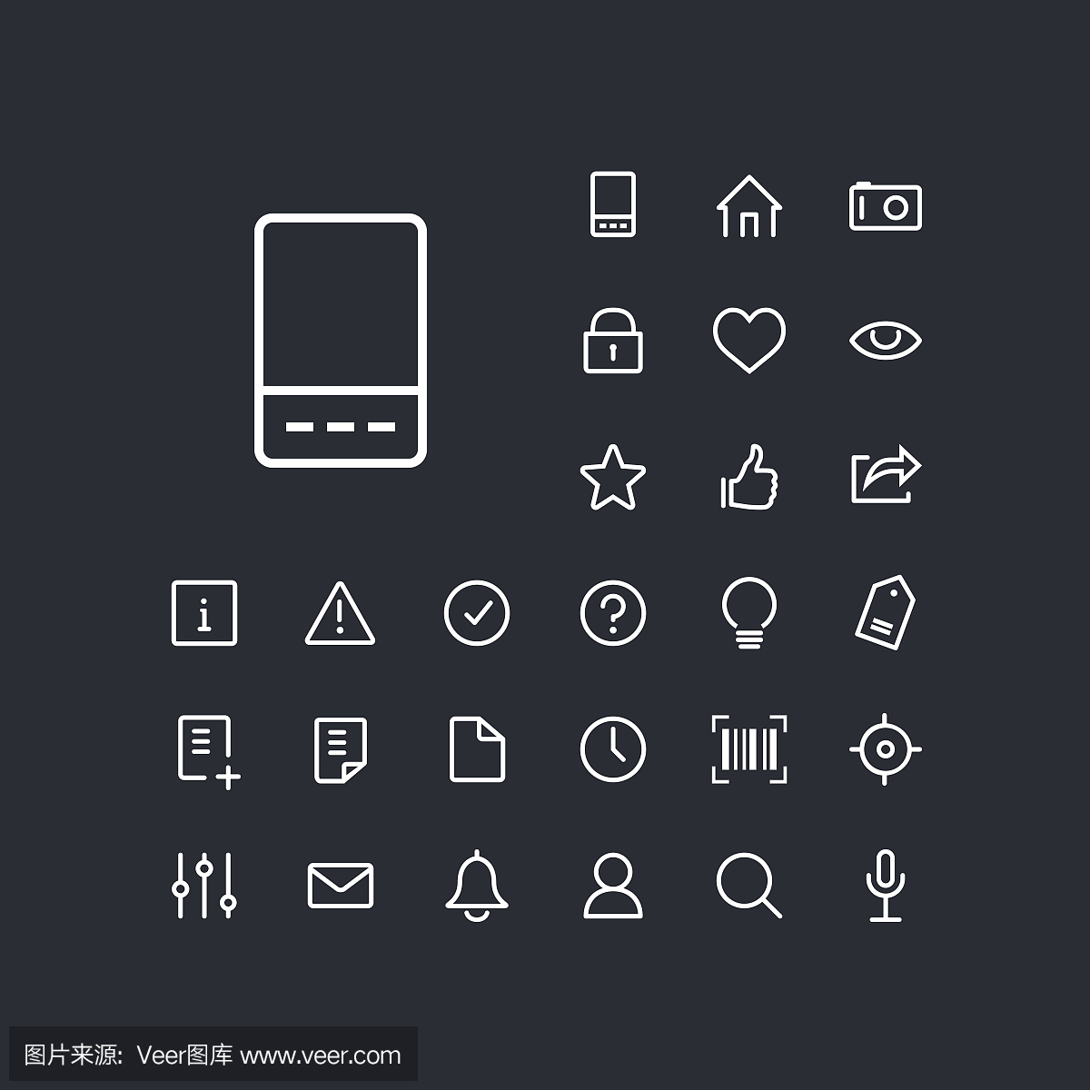 电话图标设置在黑色背景上。