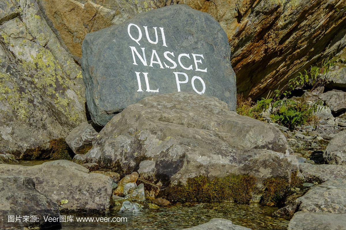 正如在石头上所写,这是意大利最长的河流宝的