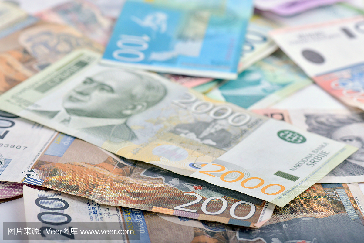 塞尔维亚货币 - 第纳尔纸币