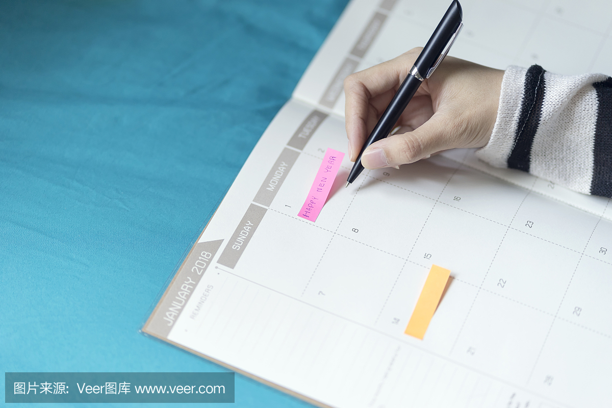 规划议程和日程安排使用日历活动策划者,写在