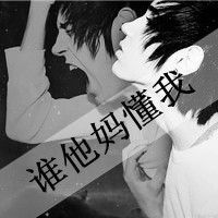 悲伤男生背影qq头像