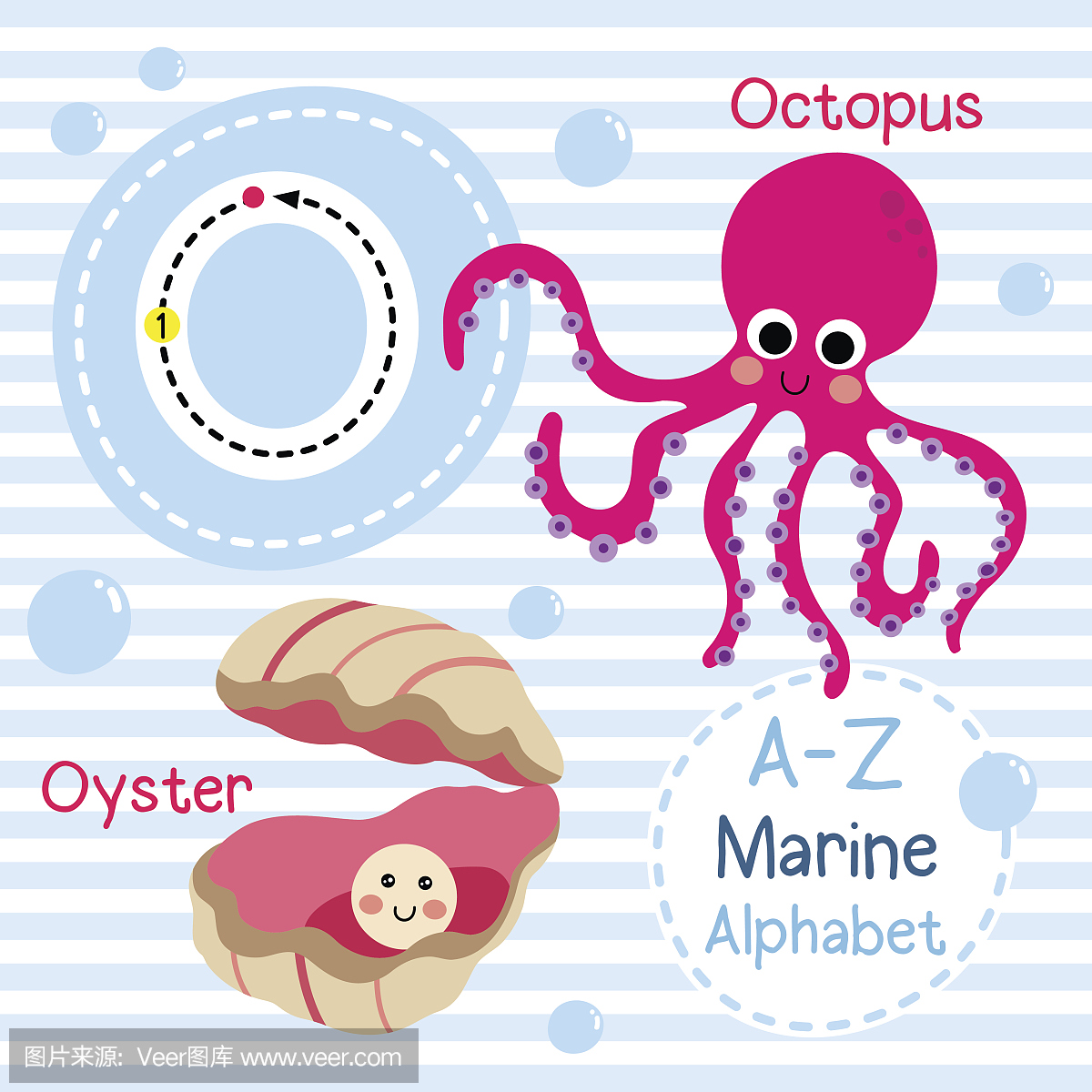 字母O追踪。章鱼。牡蛎。海洋字母表。