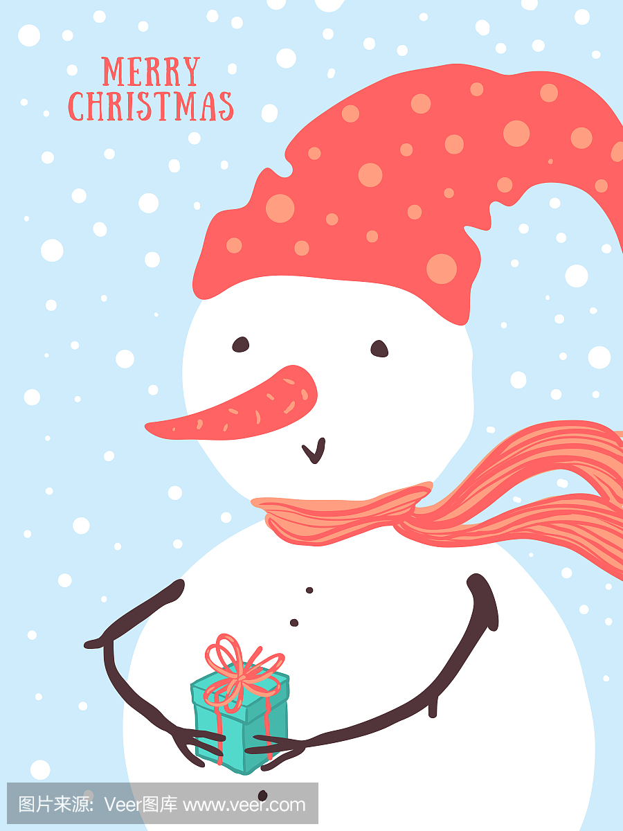 矢量圣诞贺卡设计与假期搞笑雪人,礼物,雪花。