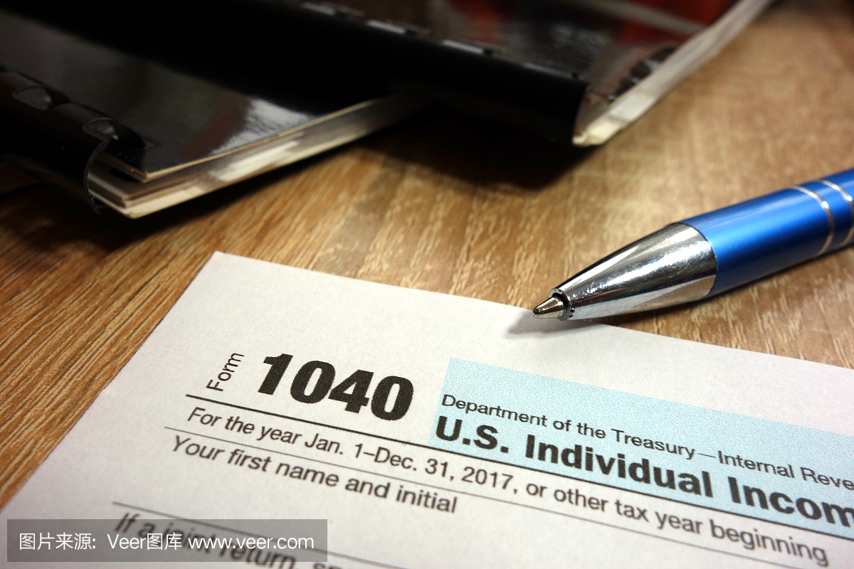 美国个人所得税申报表1040