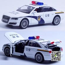 马路上的警车儿童画
