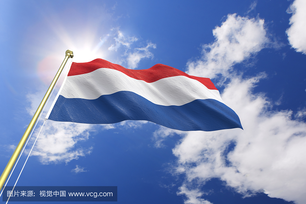 荷兰旗子 库存例证. 插画 包括有 背包, 爱国心, 视图, 蓝色, 特写镜头, 设计, 概念, 丝绸 - 150782903
