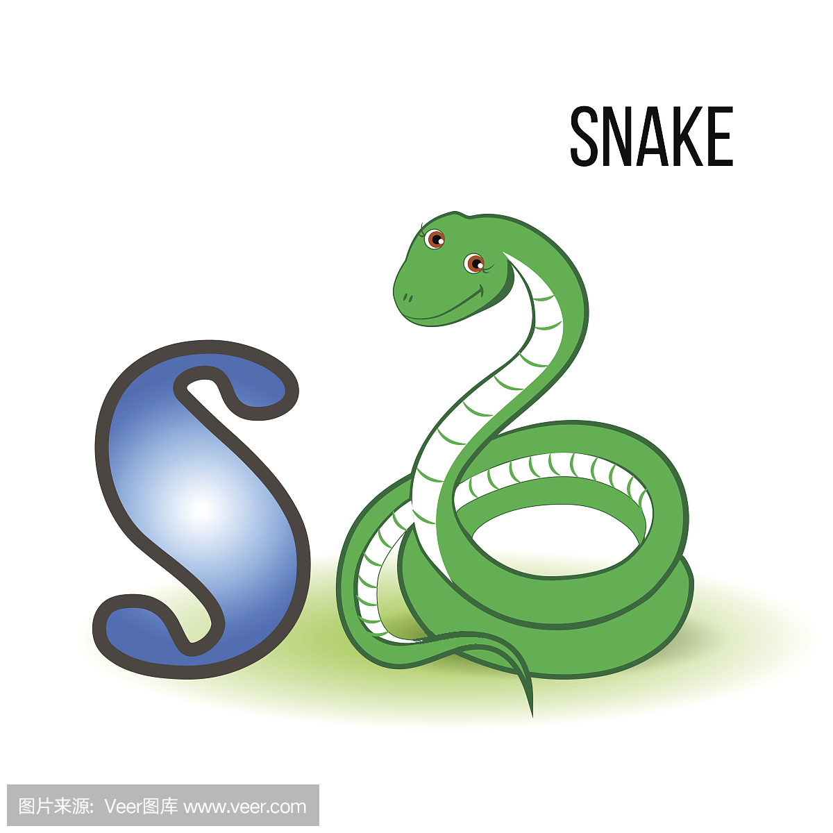 snake 怎么读?