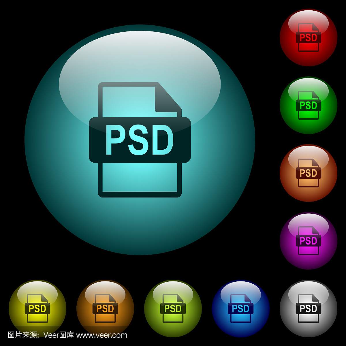 在颜色的PSD文件格式图标照亮玻璃按钮