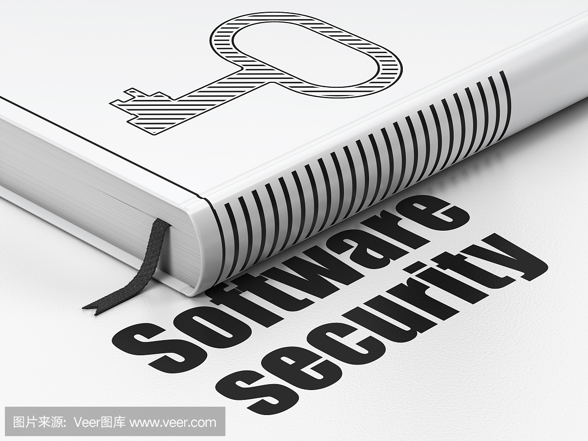 隐私概念:书密钥,白色背景上的软件安全