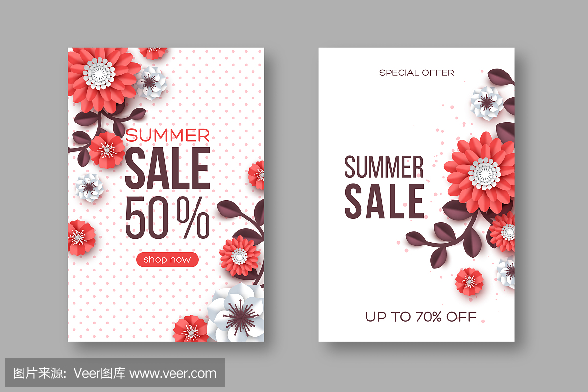 夏季销售横幅用纸剪花和点缀模式。季节性折扣