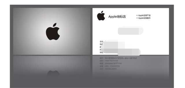 名片识别sdk_苹果 名片识别_名片识别 api