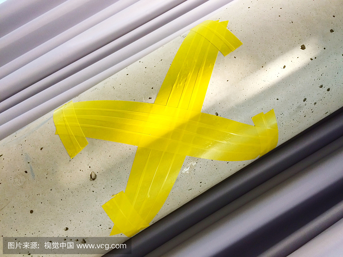 稳定,黄色,英文字母X,特写