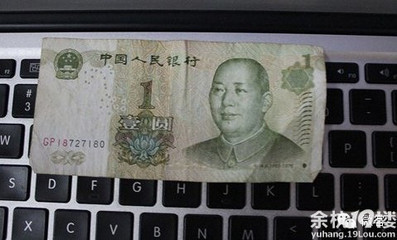 超级搞笑-爆料-闲话余杭-余杭19楼-42kb