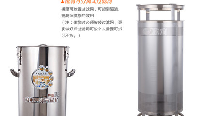 【淘家居电器专卖店】禾元HY200BF20 20L 专 【淘家居电器专卖店】禾元HY200BF20 20L 专