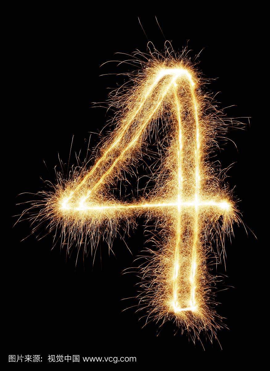 数字,数,排行,排序