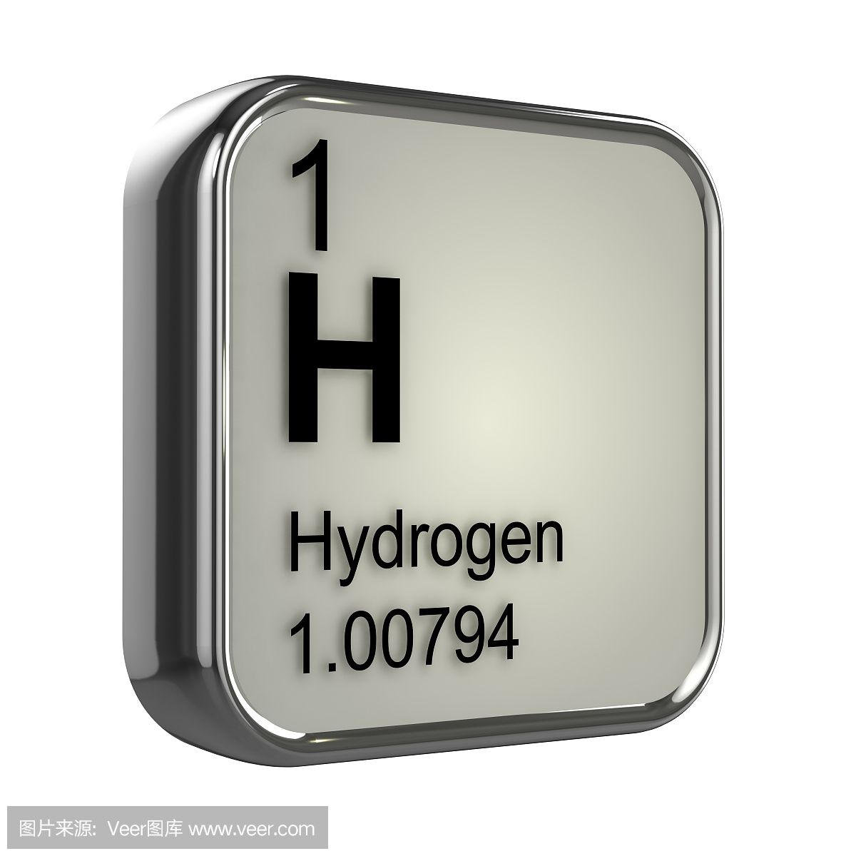 3d氢元素