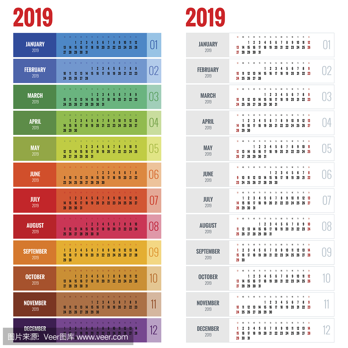 年度壁挂日历计划模板2019年。