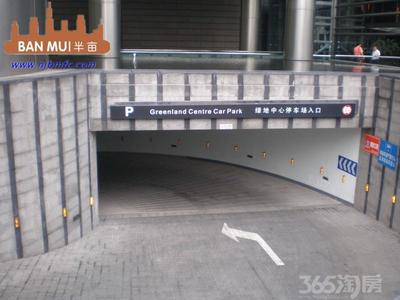 【紫峰大厦190 240 320 435 535 1000 1400无 【紫峰大厦190 240 320 435 535 1000 1400无