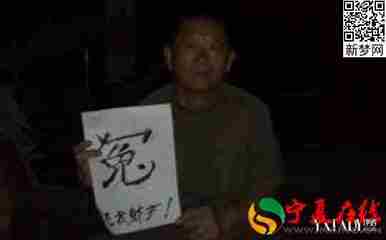 点击查看源网页