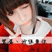 qq头像情侣亲嘴带字(5)_非主流情侣头像 fzlo-12kb