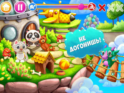 уку развивающая игра д уку развивающая игра д