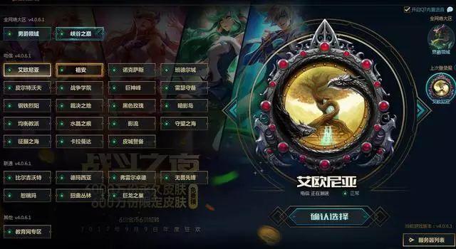 合肥游戏线下陪玩服务_线下游戏陪玩服务_游戏服务器什么样子