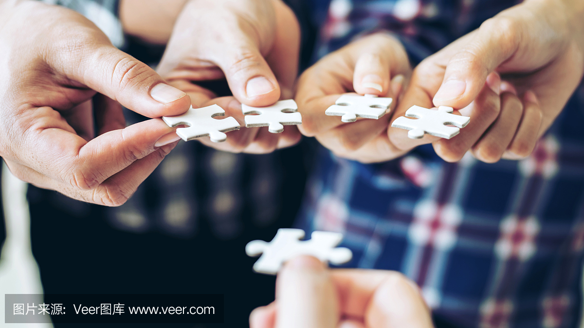 密切合作拼图难题,企业配合的小组企业合作人