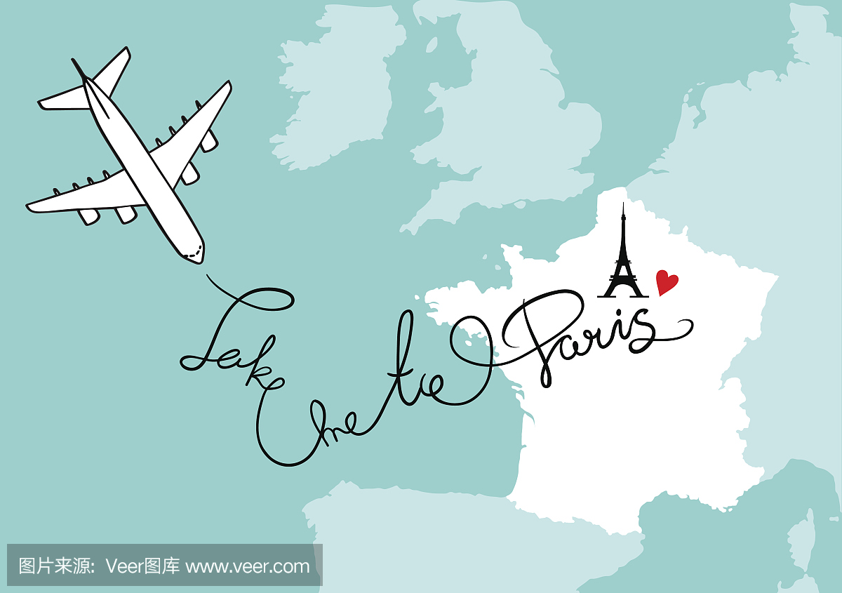 法国,西欧和巴黎地图卡搭配飞机