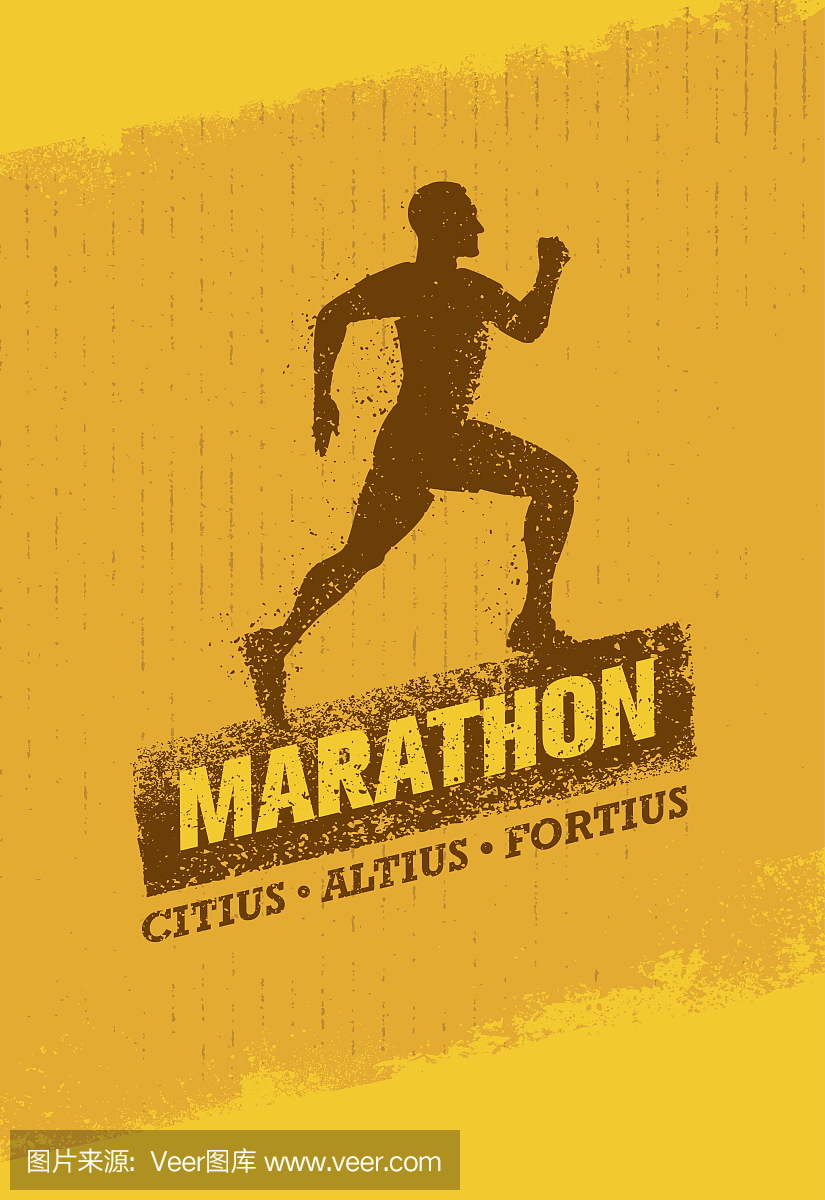 运动事件主动体育矢量标志插图。户外活动创意