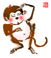 12生肖gif动画(中国风)做头像很特别-29kb
