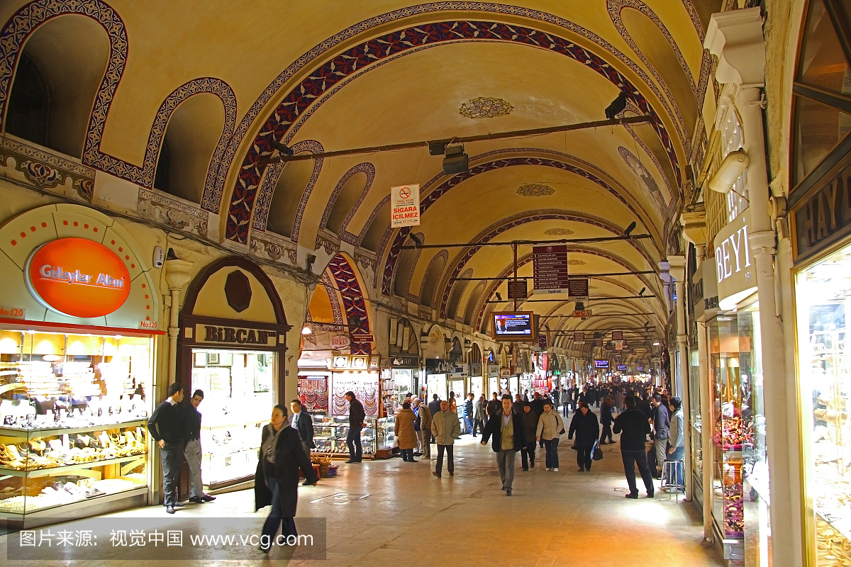 大巴扎购物中心。