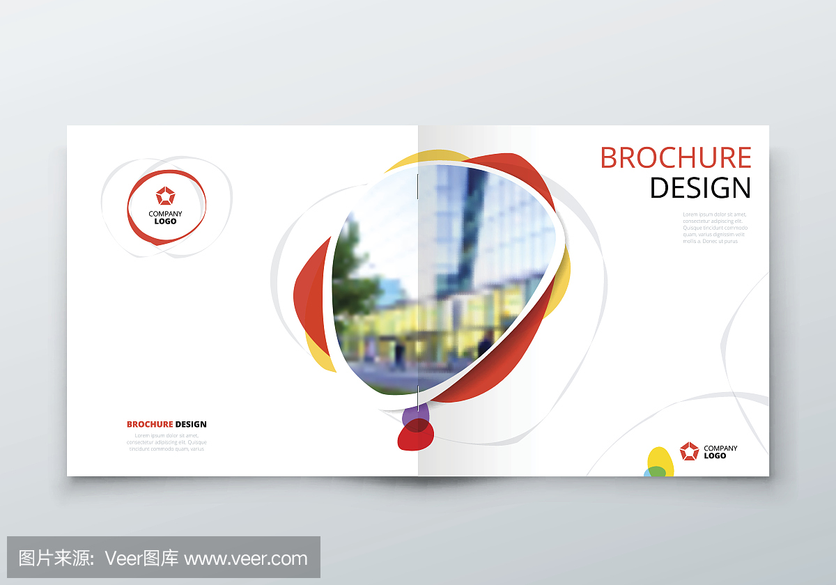 公司业务年度报告,目录,杂志,传单模型。创意现