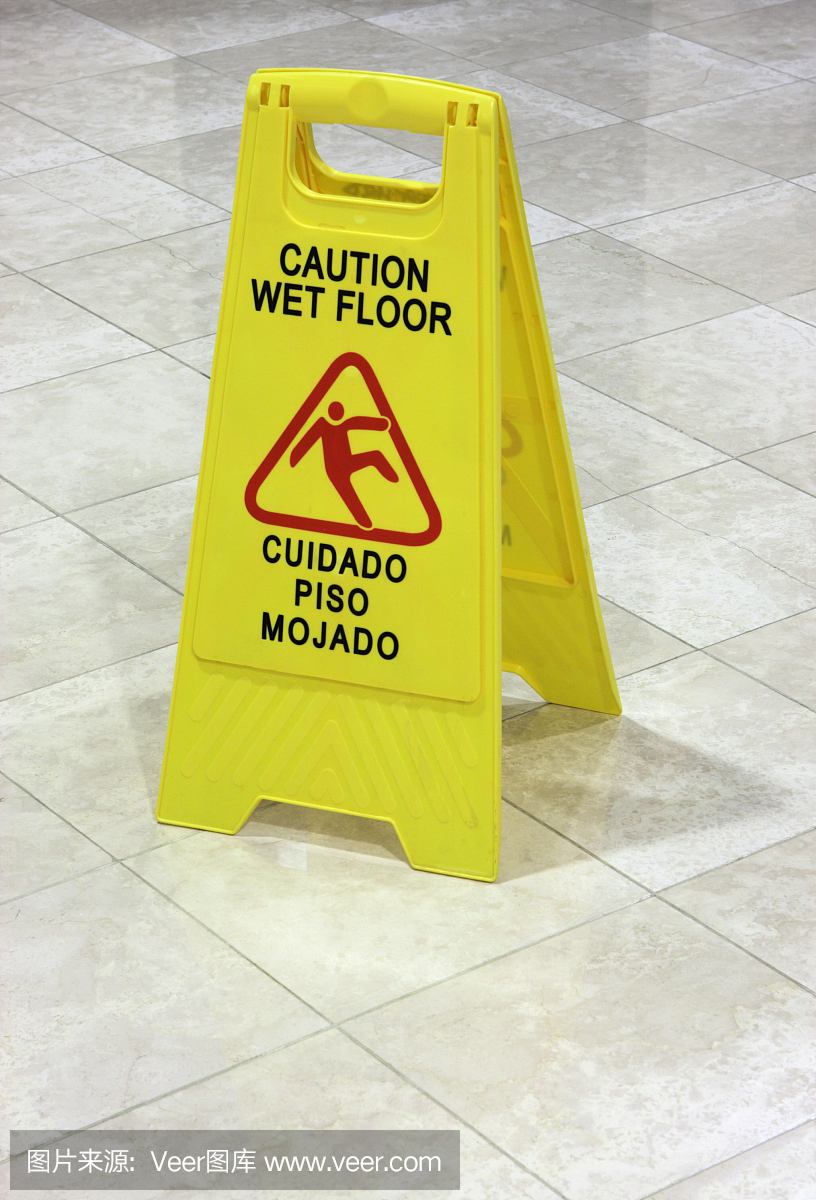 湿地板警告标志英文西班牙文