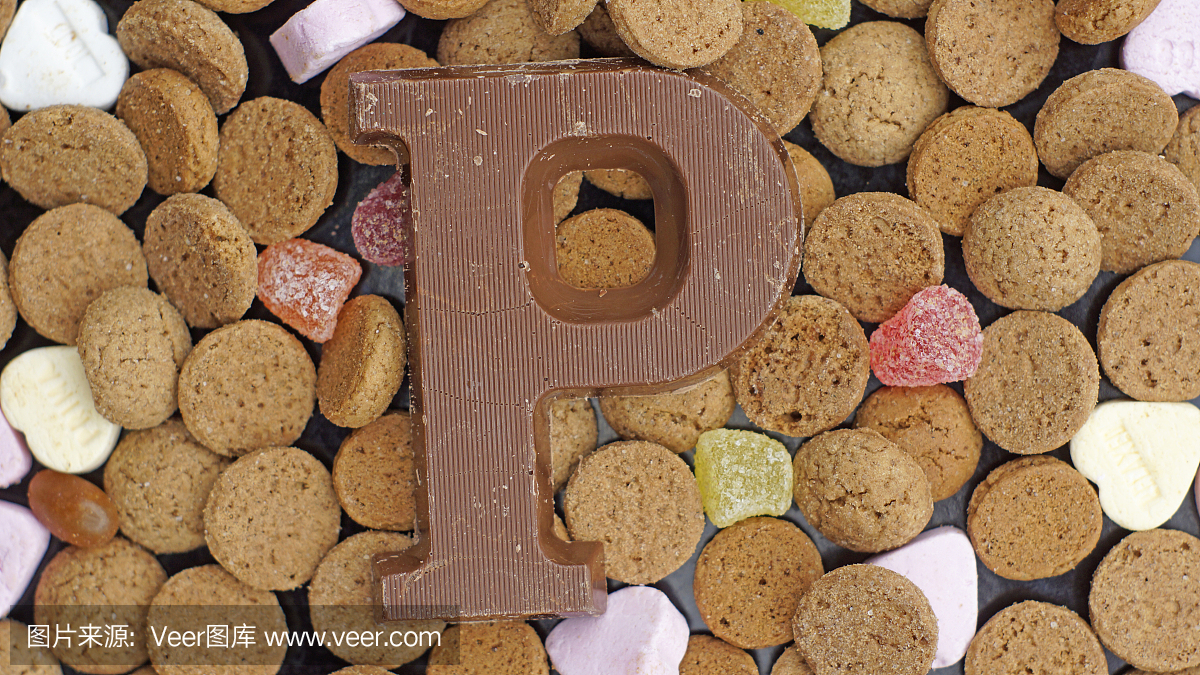 典型的荷兰治疗