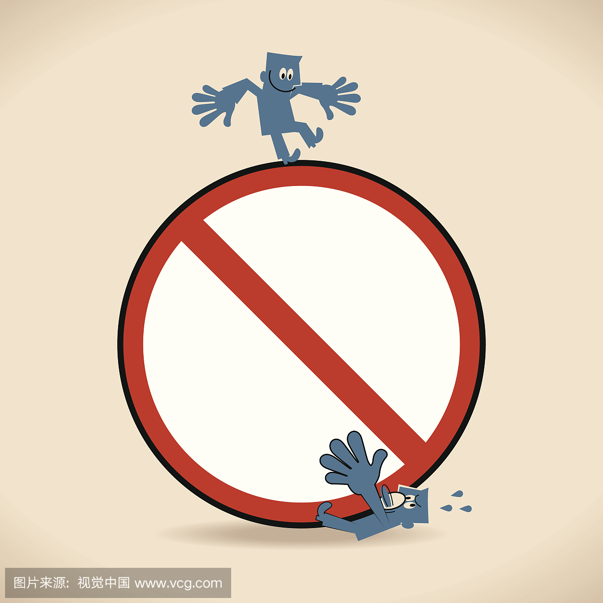 停止!漫画攻的画男友图片
