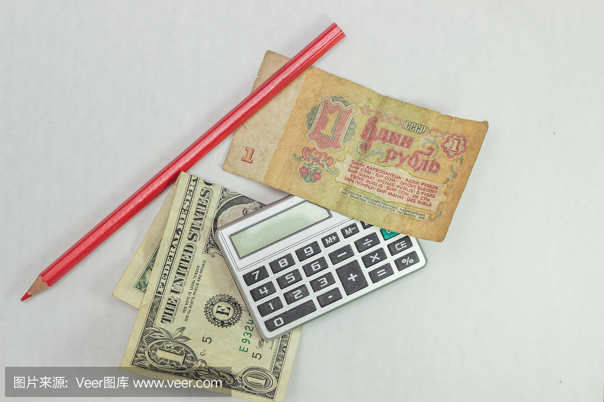 美元和黑啤德国瓦伦丁卢布图片