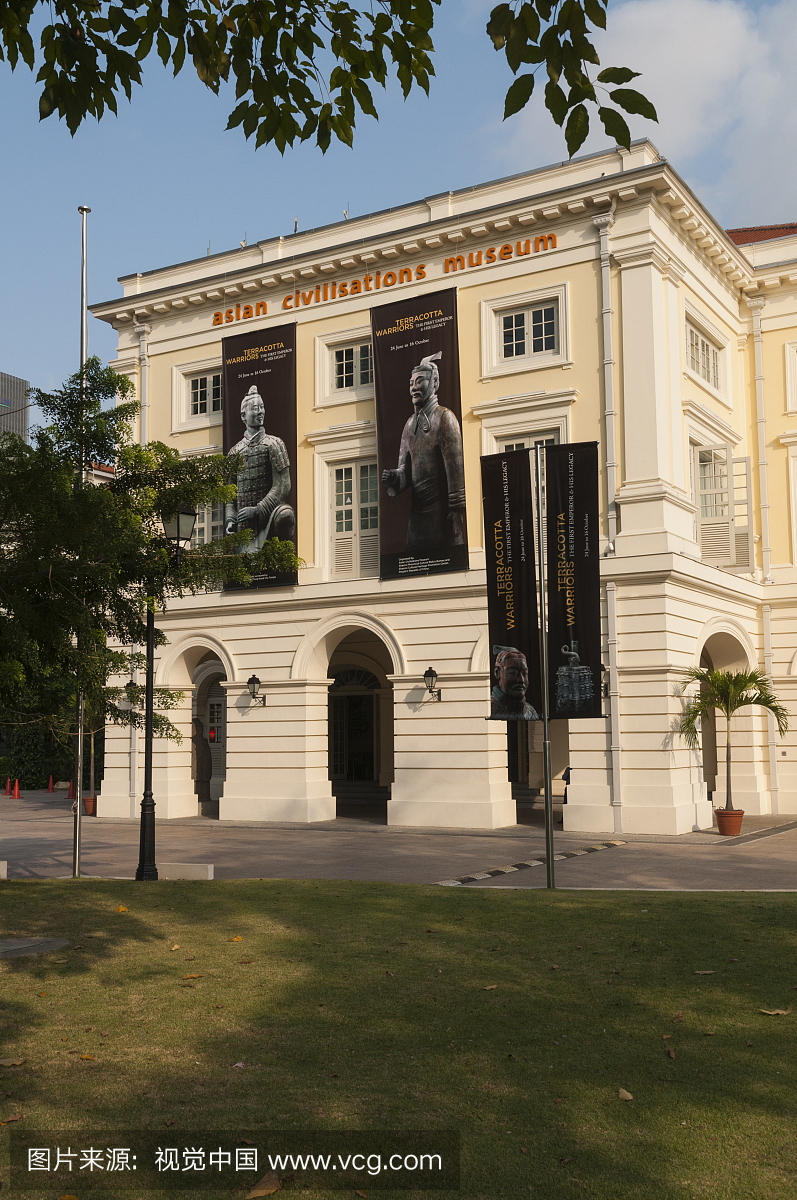 新加坡,古代文明博物馆
