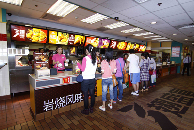 点击查看源网页