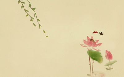 国画 400_250 gif 动态图 动图