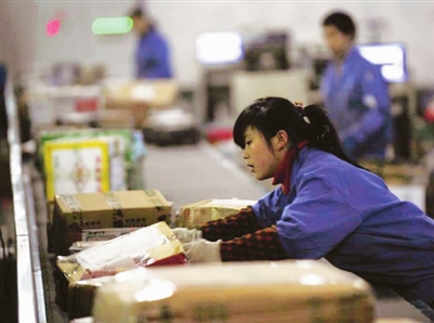 我们发送到微信通知快递: 您能解决快递的最后一英里吗？