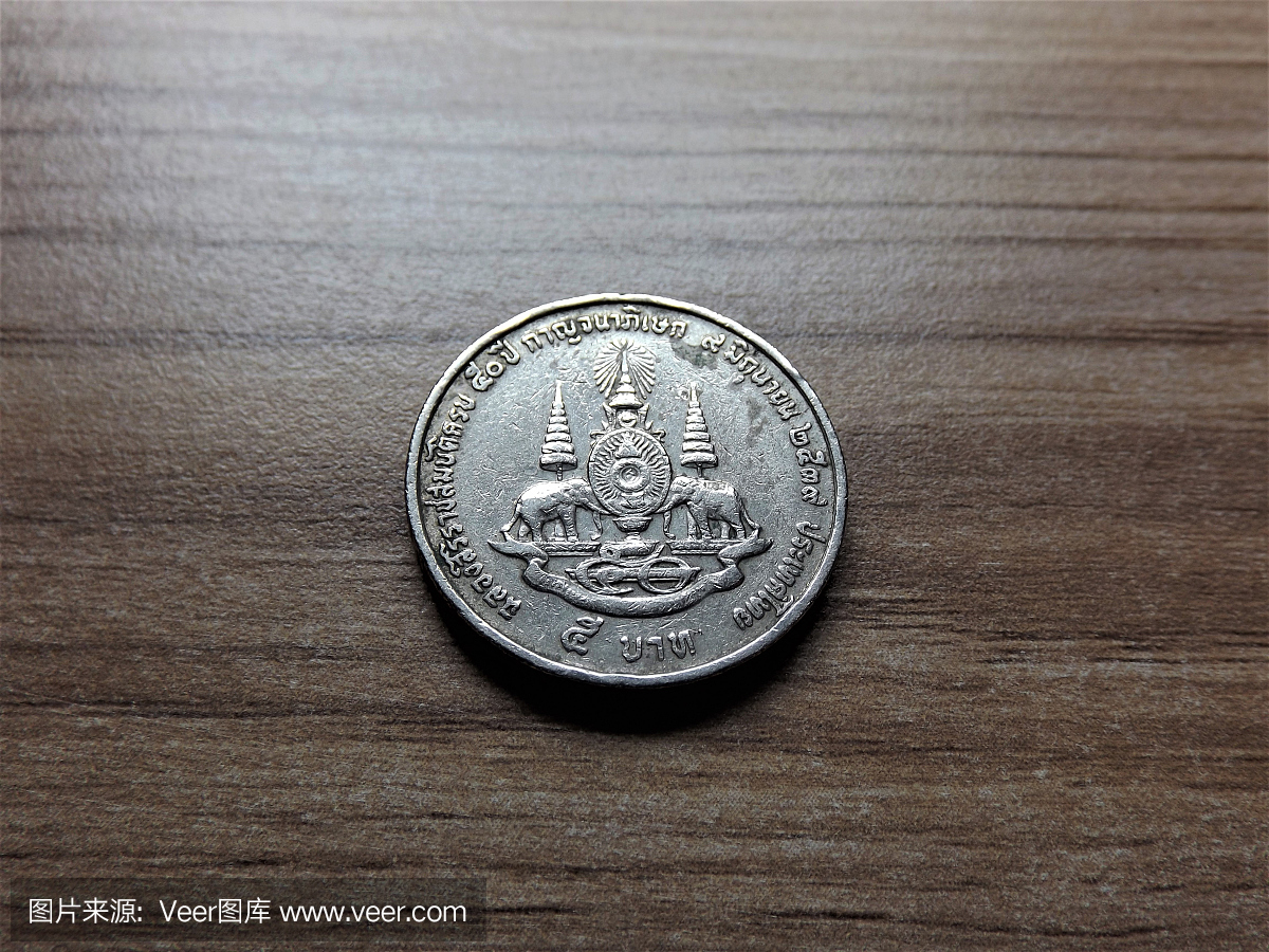 曼谷,泰国首都,水平画幅,银行