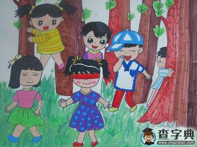 快乐童年儿童水彩画