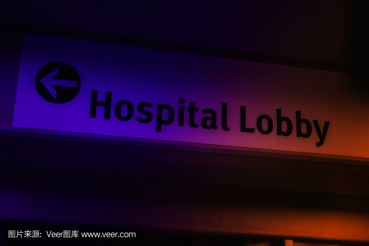 黑暗医院停车场HOSPITAL LOBBY和定向箭头