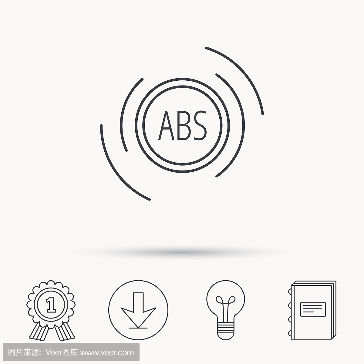 ABS图标。制动器防抱死系统标志。