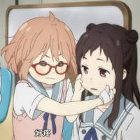 害羞捂脸动漫表情|捂脸害羞表情_捂脸害羞的q-19kb