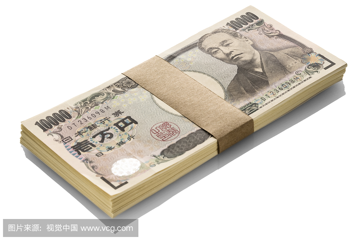 一捆中国货币10000日元